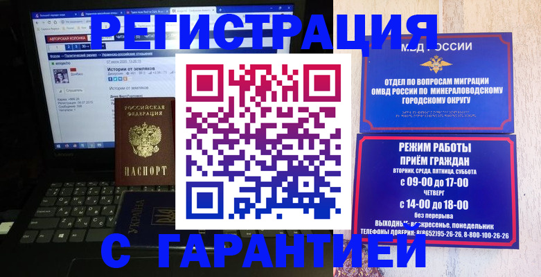 найти адрес прописки в Навашино